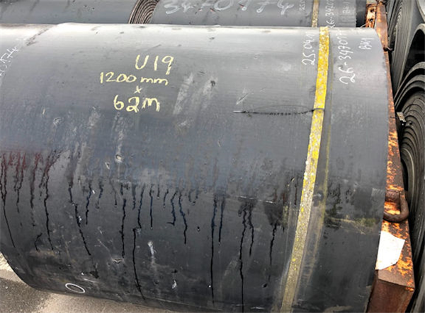 45,829.6' L Of Used Fenner Dunlop Conveyor Belting, 1200mm W X 13911m L (47" W X 45,829.6' L))